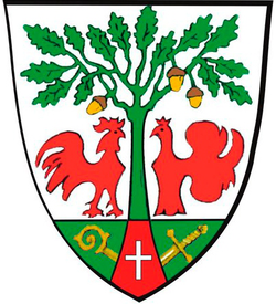 Логотип Управление образования