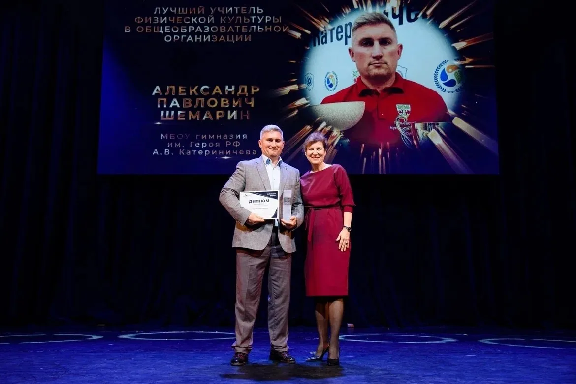 «Янтарный Олимп 2025»: торжество спорта и вдохновения в Калининграде